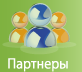 Partners