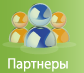 Partners
